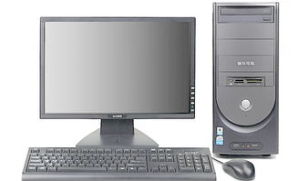 个人计算机 数字时代的核心工具